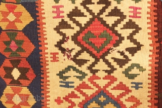 Gumusane or Kagizman kilim, late 19th century.  Wonderful colors on this tribal kilim.  A couple of light stains but do not detract from the overall piece.  128 x 288  ...