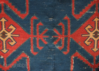 Avar Kilim, 19th Century.  Paper-thin weave.  Nicely spaced elements in the unusual border.  The size is uncommon as well.  It has some wear in spots but overall in  ...