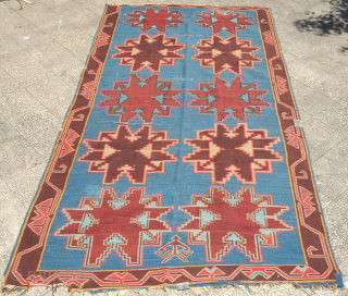 Avar kilim, 19th century.  Very fine weave and dry.  The inscription reads "Hu Biarat" or "Hu Baidat" and is in Persian script.  This doesn't appear to have a clear  ...