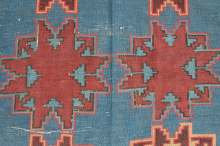 Avar kilim, 19th century.  Very fine weave and dry.  The inscription reads "Hu Biarat" or "Hu Baidat" and is in Persian script.  This doesn't appear to have a clear  ...