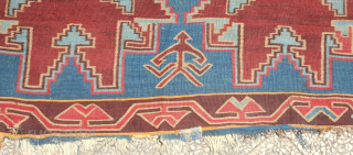 Avar kilim, 19th century.  Very fine weave and dry.  The inscription reads "Hu Biarat" or "Hu Baidat" and is in Persian script.  This doesn't appear to have a clear  ...