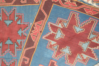 Avar kilim, 19th century.  Very fine weave and dry.  The inscription reads "Hu Biarat" or "Hu Baidat" and is in Persian script.  This doesn't appear to have a clear  ...