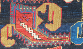 Genje Caucasian rug, late 19th century or 1900 or so.  Wonderful Goradis flower calyx motif field.  Overall good pile with some lower pile in the second leaf from the top  ...
