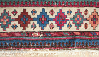 Talish long rug, 19th century.  Fantastic colors. Eagle medallions on a deep indigo ground.  Striking border in a colorful array of stepped medallions. Contains around nine colors.  A few  ...