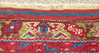 Dosemealti rug, 19th century.  This rug has an incredible rich green field and main border in lustrous wool.  Excellent pile with a slightly lower section in the top of the  ...