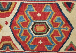 Qashqa'i kilim, 19th century.  Wonderful colors and in overall fantastic condition with the excpetion of a tiny moth nibble or two. 182 x 308 cm       