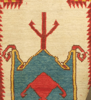 Lori Pambak Kazak rug, early to mid-20th century.  Good colors and overall good condition.  Evocative animal pelt-like central elongated centerpiece of this later type.  111 x 216 cm  