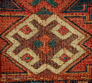 Shahsavan Kurdish Group Soumak Bag Face, Mid-19th Century.  In a less common diagonal weft-wrapping technique.  Excellent composition in a five medallion arrangement and a white highlighted border.   Some  ...