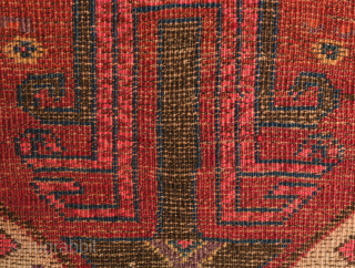Sevan Armenian rug, dated to 1896. It also bears an Armenian inscription that may possibly be a place name but is as of yet undeciphered.  Great thick pile.  135 x  ...