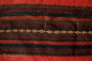 Chakansur Baluch Grain Bag, Late 19th Century.  Beautiful apricot hue on the front and rich red and purple on the back in a very fine weave.  It has a bit  ...