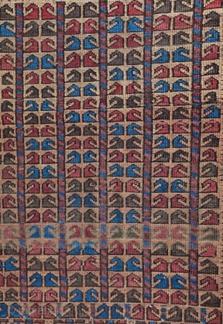 Interesting antique Baluch carpet, last quarter of the 19th century.  All dyes appear natural.  Floppy handle, fine weave.             