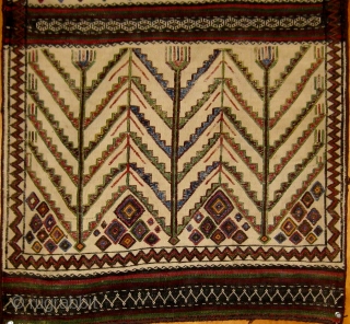Semi-antique extremely interesting graphic flat-weave Baluch complete bag, in excellent condition.  First half of the 20th Century, all original, some synthetic dyes mixed in with natural dyes.  24" by 43".  ...