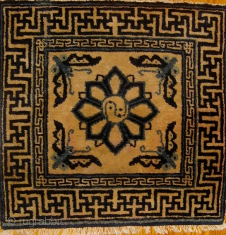 Antique Chinese 19th Century Ningshia (Ningxia) mat, roughly 23" by 23", one end expertly rewoven (approximately 1/2"), one small rewoven area on the other end (1 1/2" by 1 1/2").  Both  ...