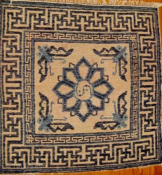 Antique Chinese 19th Century Ningshia (Ningxia) mat, roughly 23" by 23", one end expertly rewoven (approximately 1/2"), one small rewoven area on the other end (1 1/2" by 1 1/2").  Both  ...