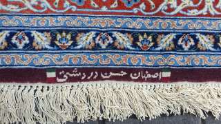 Small Isfahan size:65x58-cm
White silk please ask                           