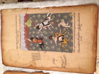  9 Persian paiting paper Koran? Ask                          