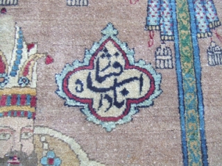 Antique Persian Lavar Kerman Kirman Rug 1870-1880
Size: 193.5x102-cm /76.1x40.1-inches 
The rug has been fixed in some places(as you can see on the pictures)          