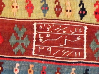 Antique Bijar Kilim                              