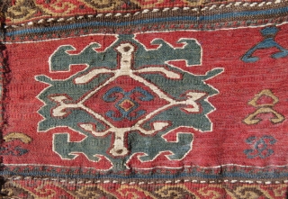 ANTIQUE SHAHSAVAN BAG FRAGMENT. 19.Century

Natural dyes. Sumak embroidery. Very fine work.

55 x 57 cm

To EU, we ship from France: no custom taxes to EU

Shipping to EU at lower cost    