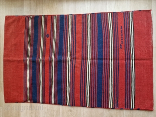 Antique northwestern Anatolian nomadic chuval. Karakeçili, Yüncü or Kubaş tribe. Mint condition. Authentic selvage sewings. Dimensions: 115 cm X 70 cm.            