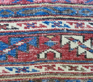 Antique Caucasian Shirvan Rug 4' x 7'
This rug is tightly woven and is in very good all original condition. It maintains guard borders on each end and is without repairs, tears or  ...