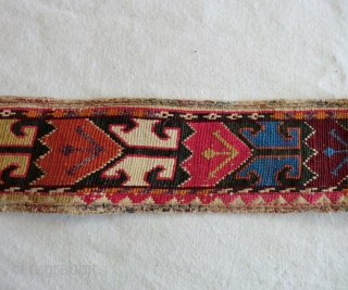 Uzbek Lakai Silk Embroidered Leather Belt with Pouch. This belt shows quite a bit of wear but it is still in good condition.
It measures 3" by 32"
      