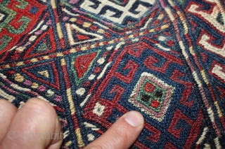 Kurdish bag, Qochan, Khorasan, Iran.
Wool on wool in soumac technique with metal thread.
Human figures on cotton background.
One corner is a little bit dirty, one slightly damaged end, otherwise very good condition.
Size :  ...