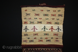 Kurdish bag, Qochan, Khorasan, Iran.
Wool on wool in soumac technique with metal thread.
Human figures on cotton background.
One corner is a little bit dirty, one slightly damaged end, otherwise very good condition.
Size :  ...