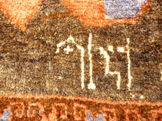 Afghan War Prayer rug bought in early 1990's in UK. Minor Moth damage to pile. Map of provinces and info in Farsi (?) and Russian (?). Finely woven. See photos for condition  ...