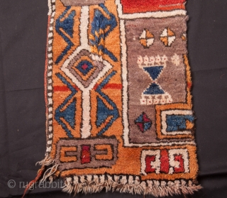 East Anatolian (Sivas) Rug Fragment- 1'1"x3'3"/33x99 cm                          