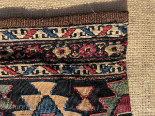 Sumak panel -54 cm x 44 cm.
classic dyes
very good condition
Tribalwool@gmail.com