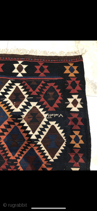 Veramin Kilim  dated  1338 ?on  cotton foundation .perfect condition and amazing texture.good size :340X160 cm


Available in London             