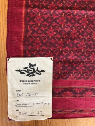 Antique Cambodian Silk Ikat Samphot. Lovely piece with star design dating to the 1st quarter of the 20th century. Lovely colours and condition. See images. 200x83 c.      