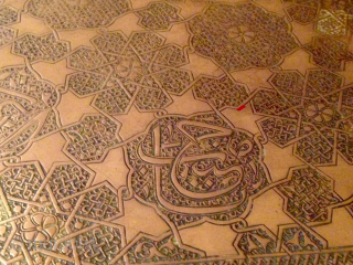 This original antique Persian/Middle Eastern Octagonal 19th c. brass tray features exquisite hand engravings with eight Arabic calligraphy cartouches.
The intricate design and the beauty of the engravings make it a unique piece  ...