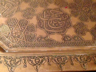 This original antique Persian/Middle Eastern Octagonal 19th c. brass tray features exquisite hand engravings with eight Arabic calligraphy cartouches.
The intricate design and the beauty of the engravings make it a unique piece  ...