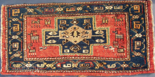 Rare ( tribal ? )( Afghan /Beluch ? ) Turkman ? Bag Panel Origin Unknown. 110 cm. x 51 cm. Very thick & rugged. Ca 2,5 cm.. Listening; Gerry Mulligan Quartet ...