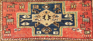 Rare Persian " Heriz " Bag Panel .Probably from the the village of Afshar in Meyaneh County, East Azerbaijan Province, Iran . No restorations. 110 cm. x 51 cm. Wool on wool  ...