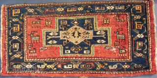 Rare Persian " Heriz " Bag Panel .Probably from the the village of Afshar in Meyaneh County, East Azerbaijan Province, Iran . No restorations. 110 cm. x 51 cm. Wool on wool  ...