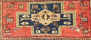 Rare Persian " Heriz " Bag Panel .Probably from the the village of Afshar in  Meyaneh County, East Azerbaijan Province, Iran . No restorations.  110 cm. x 51 cm. Wool  ...