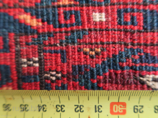 Chuval, Ersari . Ca ; 88 cm . x 135 cm . ( fragment ? )  (The Turkmen tribe Kizil Ayak is often seen as a sub-group of Ersari. )  