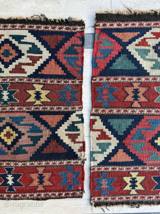 Late of the 19th century Shahsevan bagfaces
 Size - Left 50 x 60 cm - Right 50 x 62 cm
 Please send me direct mail
 emreaydin10@icloud.com 
Instagram - @emreaydinrug
    