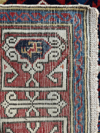Late 19th Century Caucasian Shirvan Rug. A small rug with close to square measurements. Great Condition. Size 91 x 110 cm. Please send me direct mail.

emreaydin10@icloud.com 

Instagram - @emreaydinrug 

My mobile -  ...
