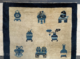 Circa 1880 Chinese Rug. Good condition. Size 80 x 162 cm. Please send me direct mail.

emreaydin10@icloud.com

Instagram - @emreaydinrug               