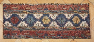 Do you want to start a collection without spending a fortune? This is for you. Shahsavan soumak side panel 94x38cm. Beautiful design with peacoks, stylized dragons and hooked medallions with bothes inside.  ...