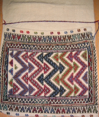 Enver kilim
Cicim heybe
                              