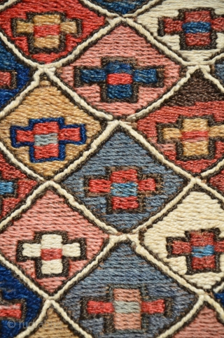 Shahsavan  chanteh khorjin. 16-1/2 in. X 7 in. All wool. 19th C. Soumac diamond and cross design in bright natural colors. Plainwoven back. Rejoined in bridge. Excellent condition with restorative patches  ...