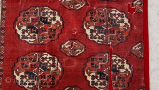 18th century Salor main carpet fragment.
size 40x37                          