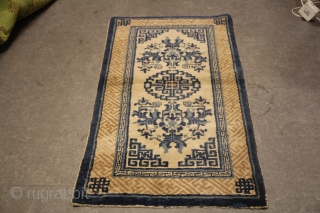 Semi Antique Baotao Chinese Rug
135 x 67
Circa 1920/30                         