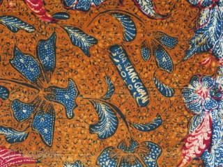 Java | Batik Waistcloth made in 3 States (Kain Panjang Batik Tiga Negeri) | Indonesia

Java, Solo / Lasem / Pekalongan, 1950 - 1960

A fine waistcloth (kain panjang) hand-drawn separately in Solo, Lasem,  ...