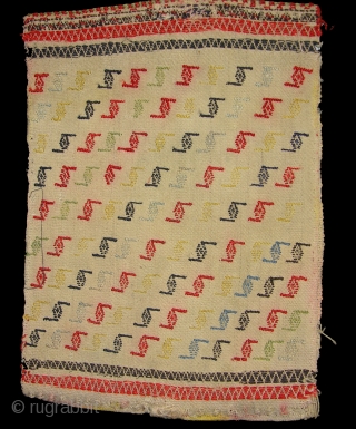 Persian Sahsavan Bag 19th Century Size 39x28 cm                         